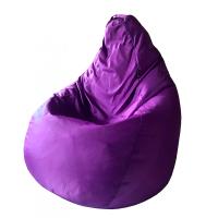 Кресло мешок Оксфорд Фиолетовый XXXL (размер 100х100х150 см) Папа Пуф заказать в интернет магазине Папа Пуф со скидкой по акции